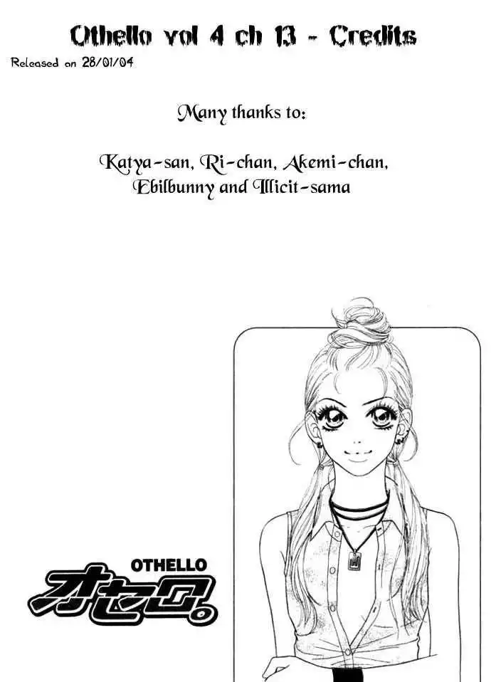 Othello (Shoujo) Chapter 13 3